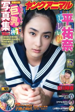 电影八百壮士